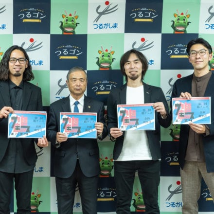 あれから5年、ついに「鶴フェス2024」の開催決定しました。日程は10月5日(土)6日(日)！今回はなんと2DAYS！